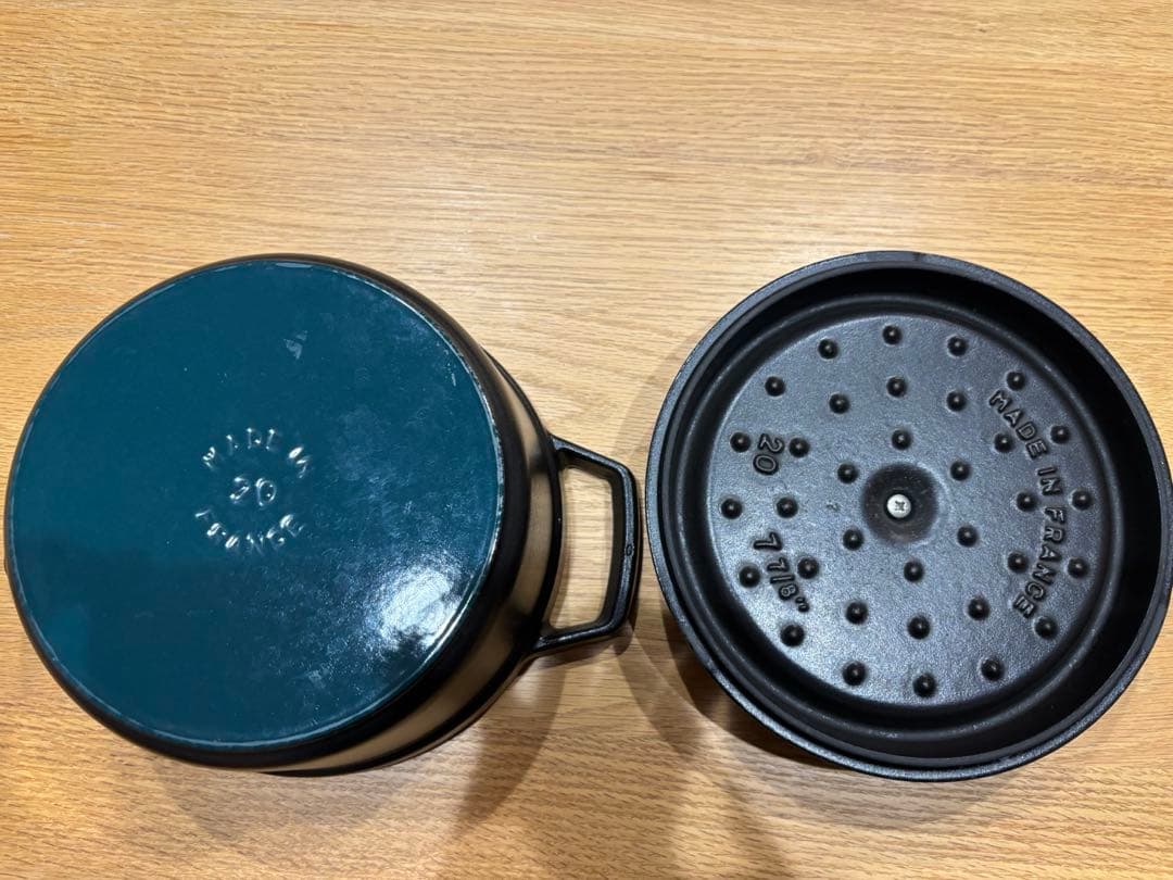 ストウブ　ココットラウンド20cm