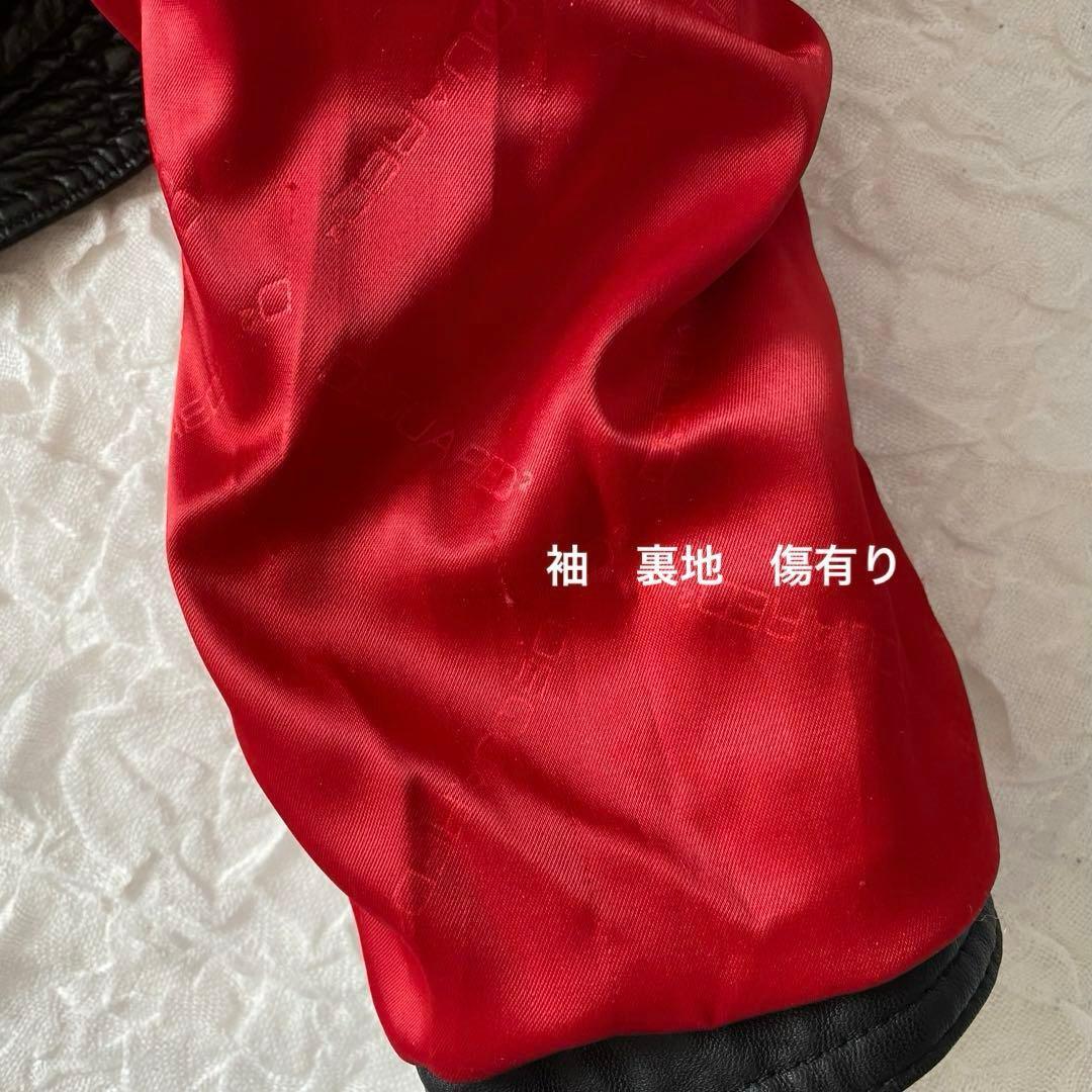 土日限定★DSQUARED 2 　レザージャケット　ファー付き　Y2K
