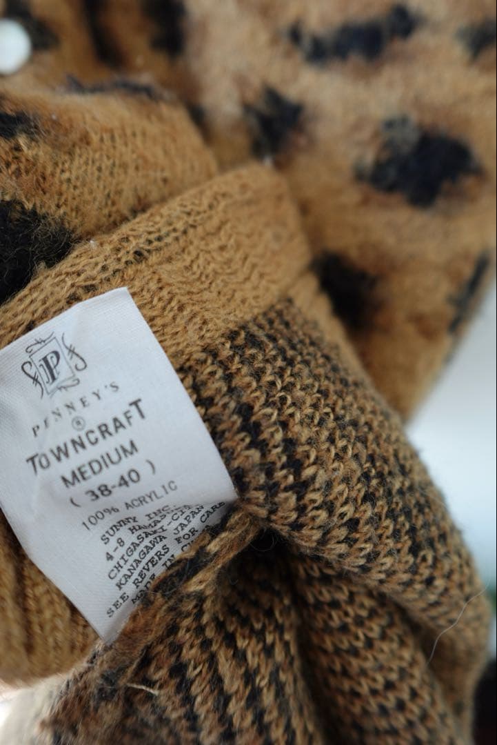TOWNCRAFT レオパード柄カーディガン M