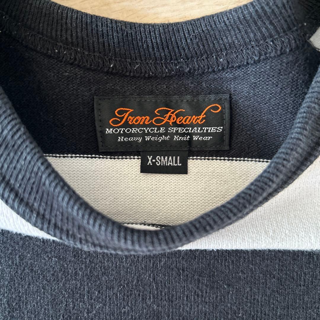 アイアンハートボーダーシャツ2枚組