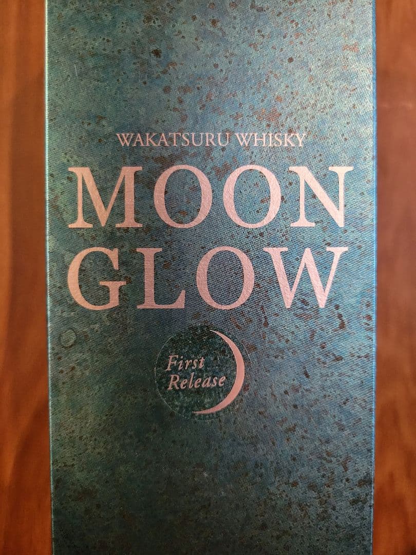 ムーングロウ　ファーストリリース