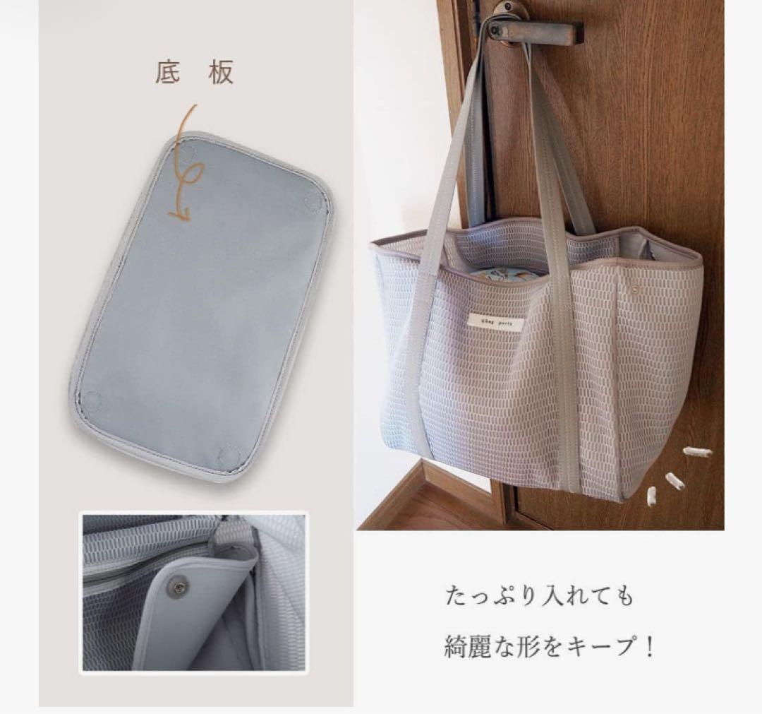 qbag paris ネストM ジップ付 トート　マザーズバッグ アイスブルー