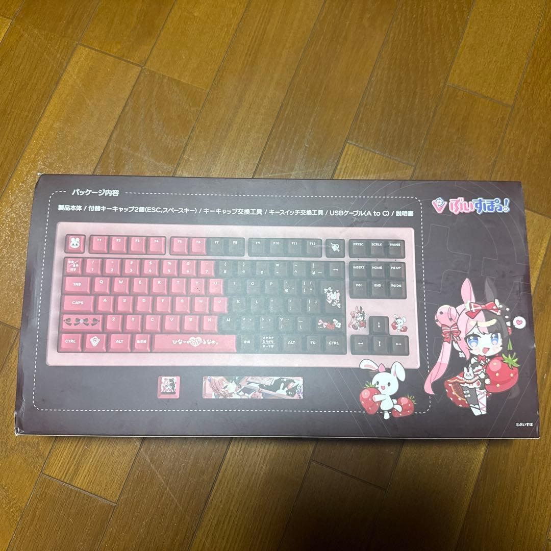 黄*鳥様 ぶいすぽキーボード橘ひなの 値下げ交渉可！