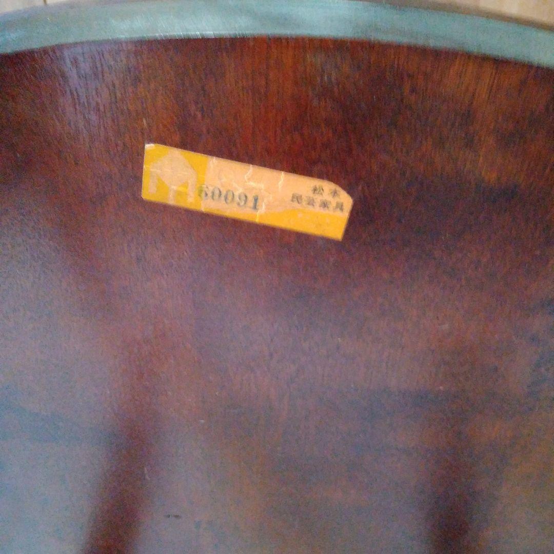 松本民芸家具　ワイコムチェア　( 49型 A )