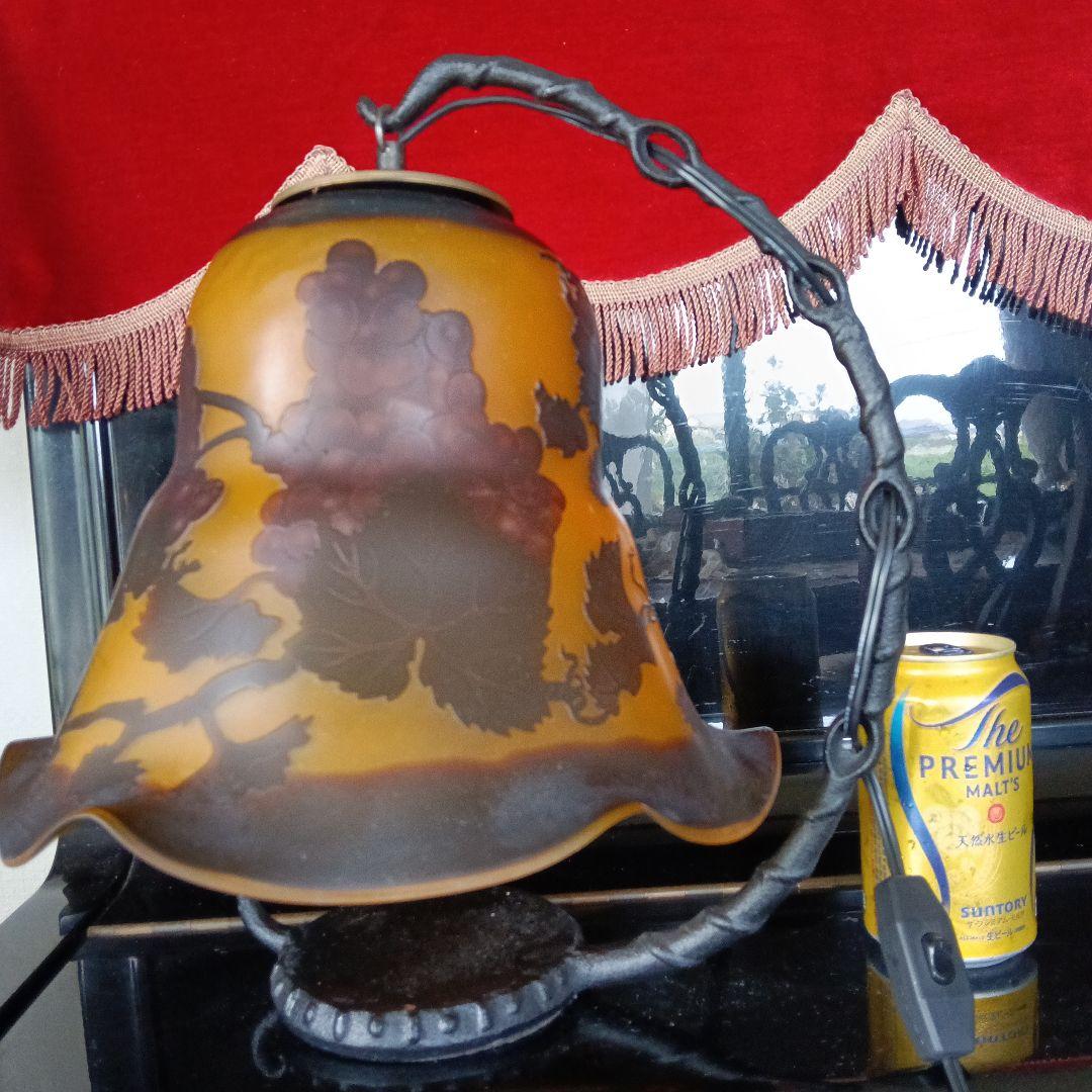 ガレ風　ヴィンテージ ブドウ模様 ガラスランプ