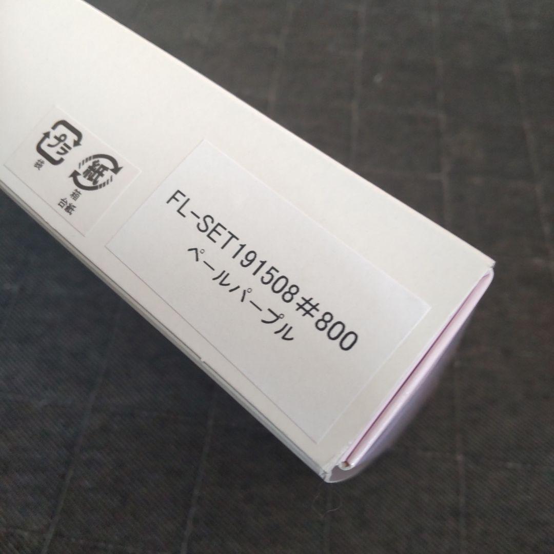 FEILER 動物柄 タオルセット