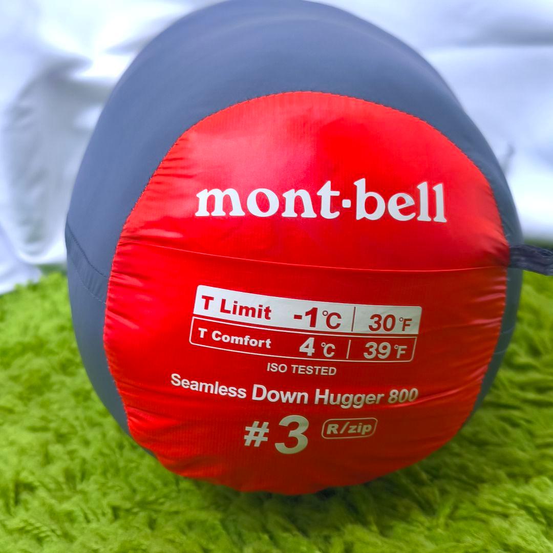 モンベル　シームレス ダウンハガー800 #3 R/zip