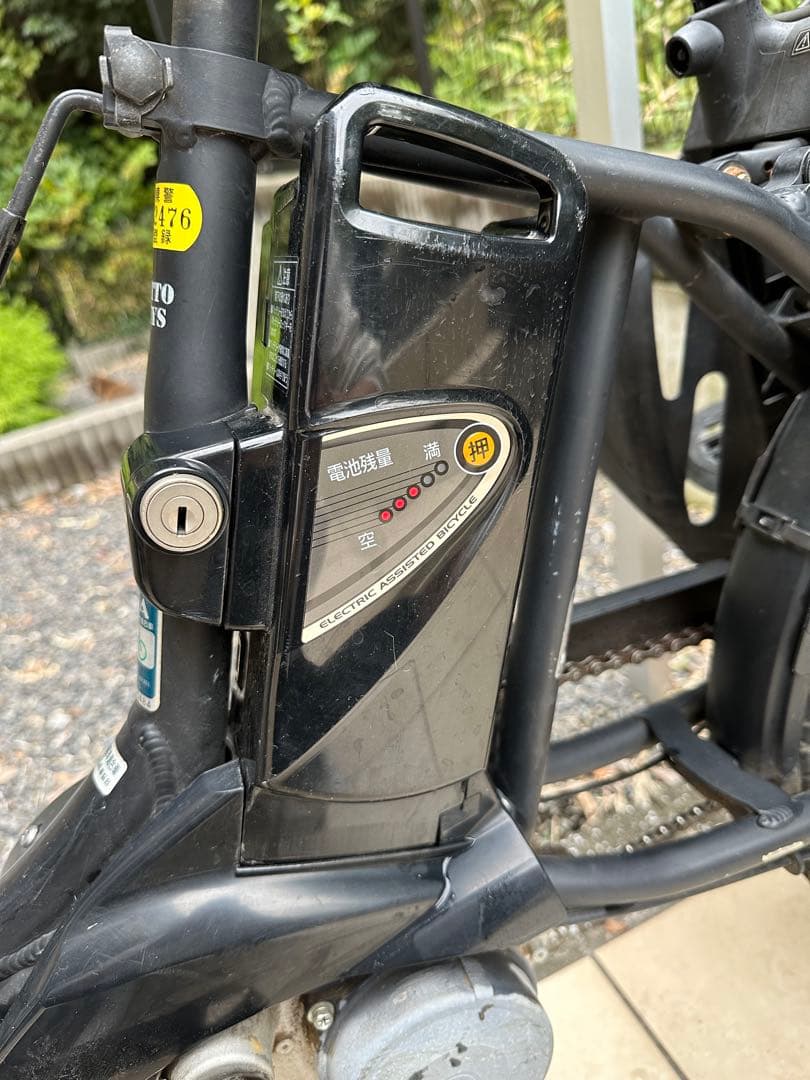 Panasonic ギュットアニーズ　8.9AH 電動自転車　20インチ