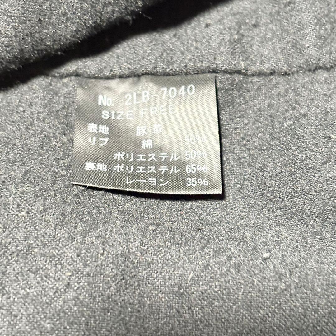 HYSTERIC GLAMOUR 豚革 レザージャケット FREE