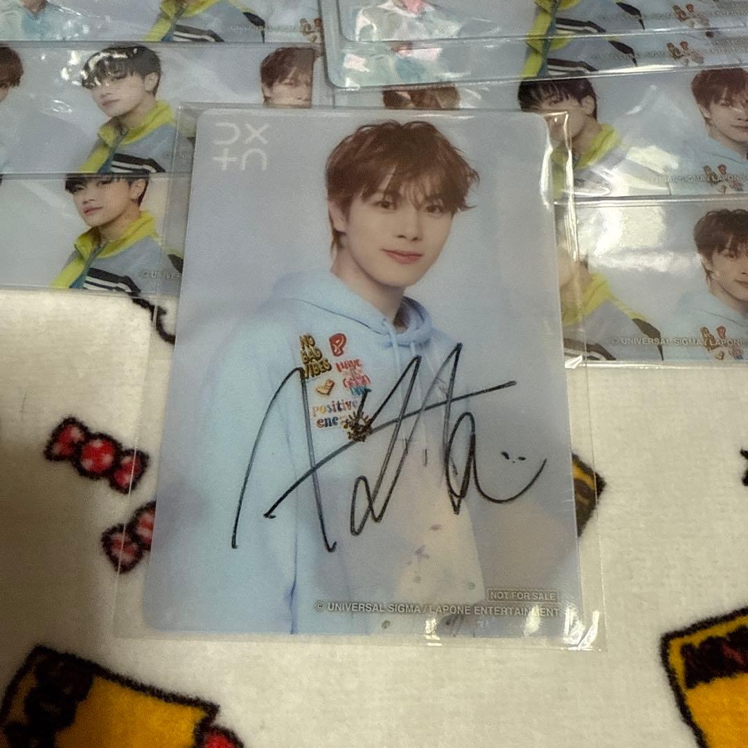 福田歩汰 サイン入りクリアカード