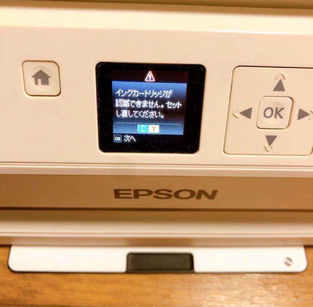 EPSON エプソン インクジェットプリンター EP-709A ジャンク品