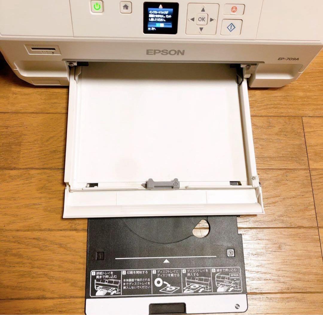 EPSON エプソン インクジェットプリンター EP-709A ジャンク品