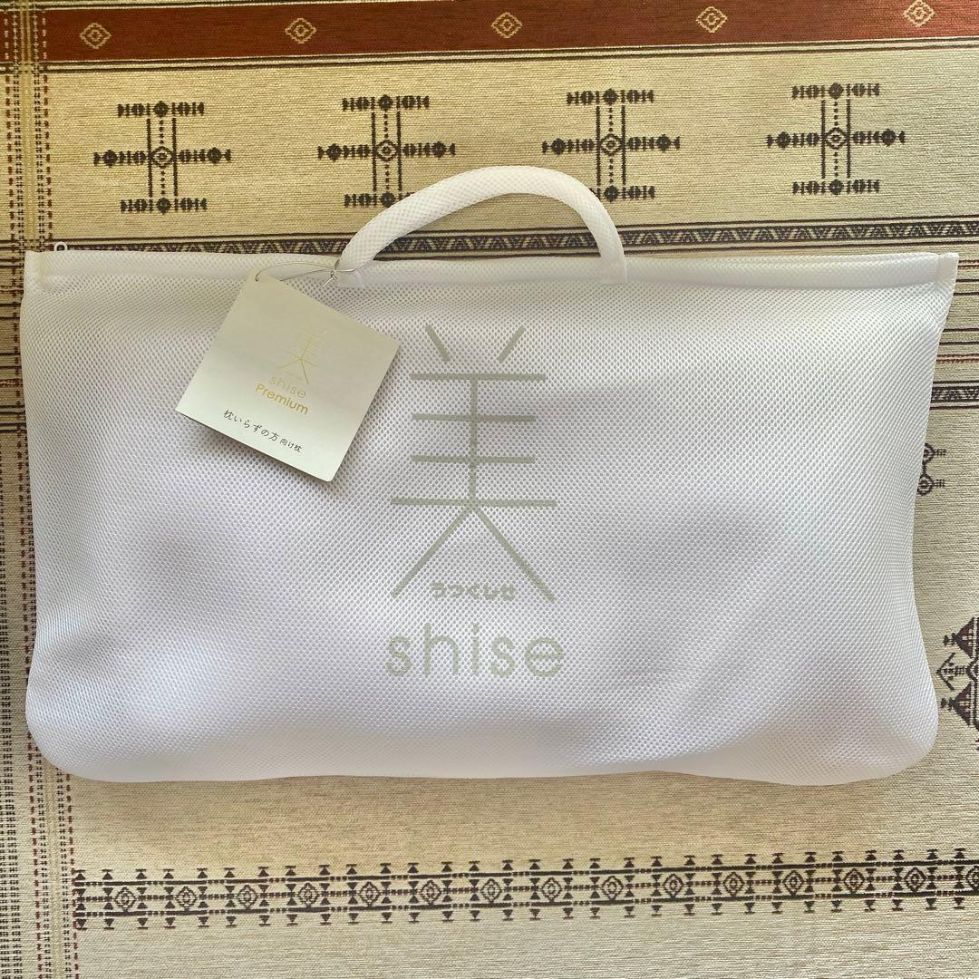 【nishikawa 美しせPremium 枕いらずの方向け枕】