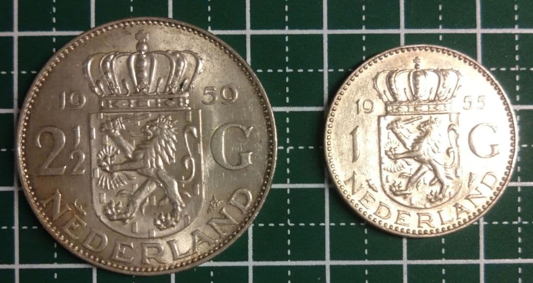 オランダ 旧貨幣 2.5 1959年と1ギルダー 1955年 銀貨 2枚セット