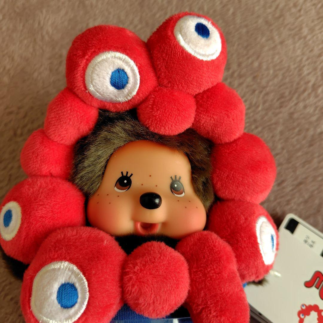 モンチッチ　ミャクミャク　ぬいぐるみ