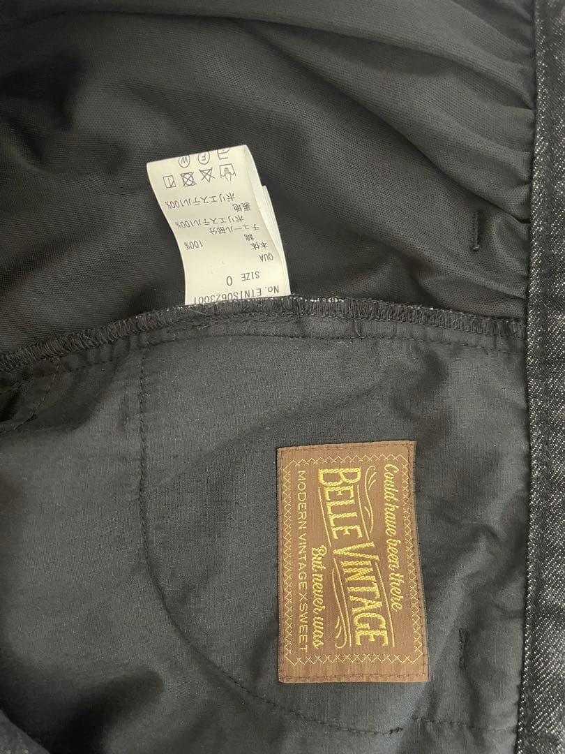 【未使用】ラベルエチュード デニムcarrie ボリュームチュールスカート