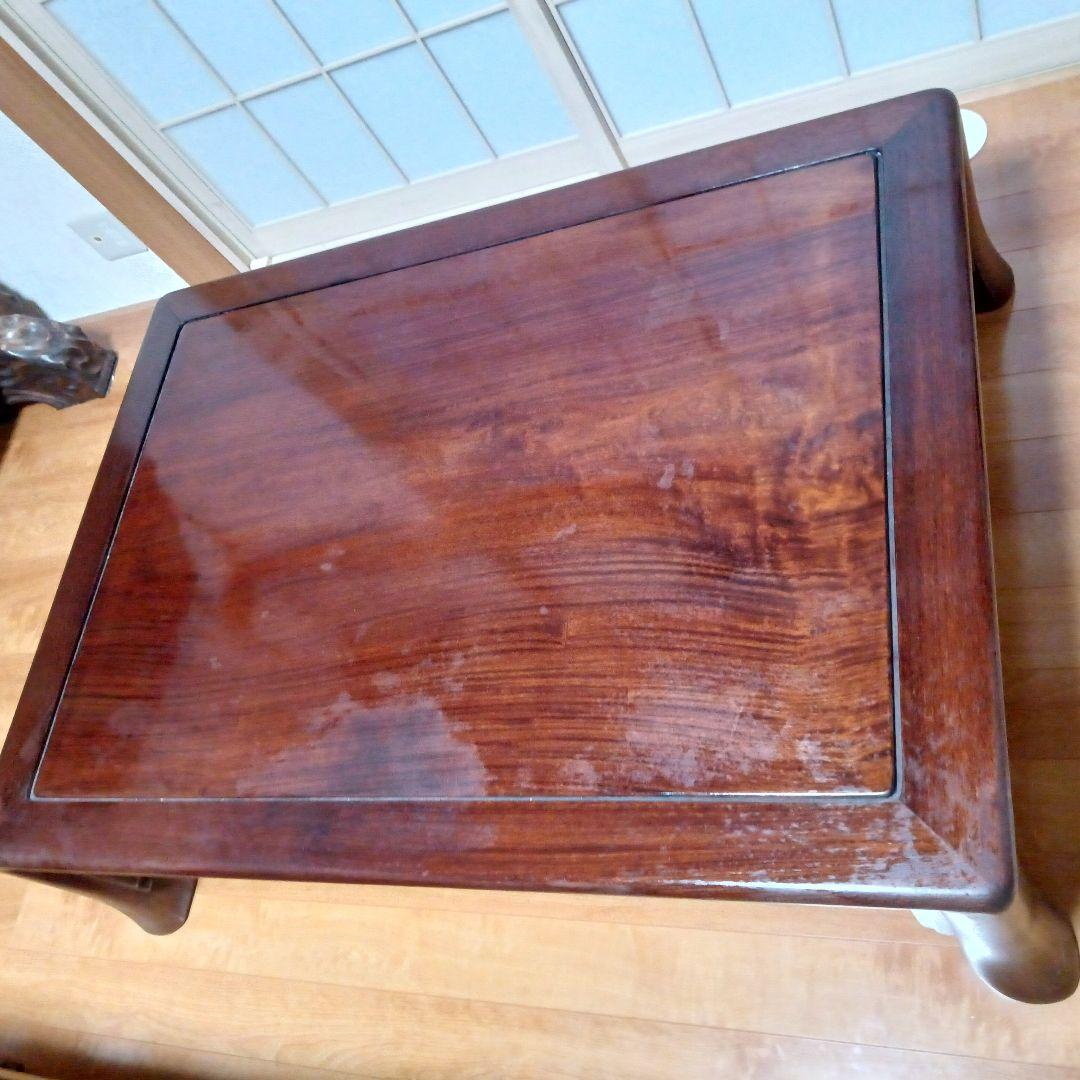 紫檀　座卓　和風　机