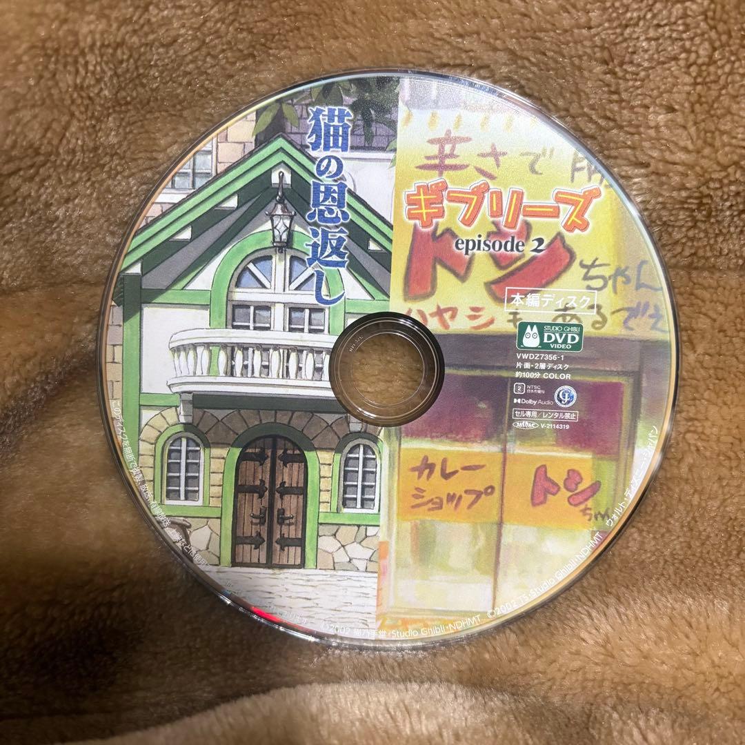 【専用】デジタルリマスター10作品セット