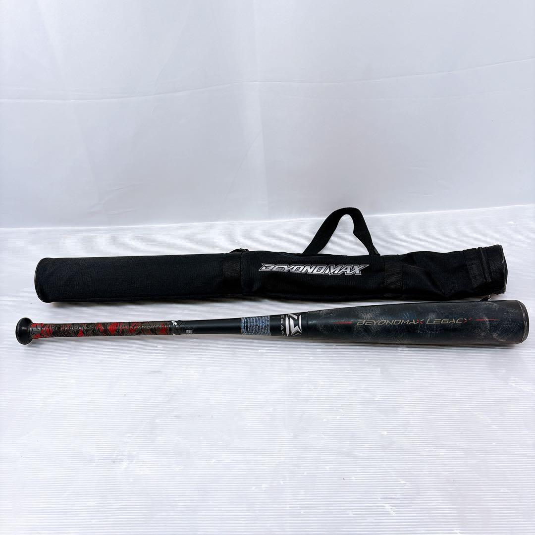 MIZUNO ミズノ ビヨンドマックス レガシー 1CJBR158 84cm