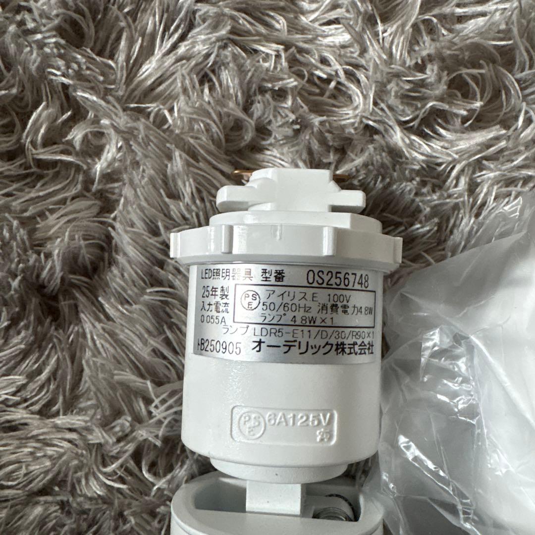 OS256748の4個セット