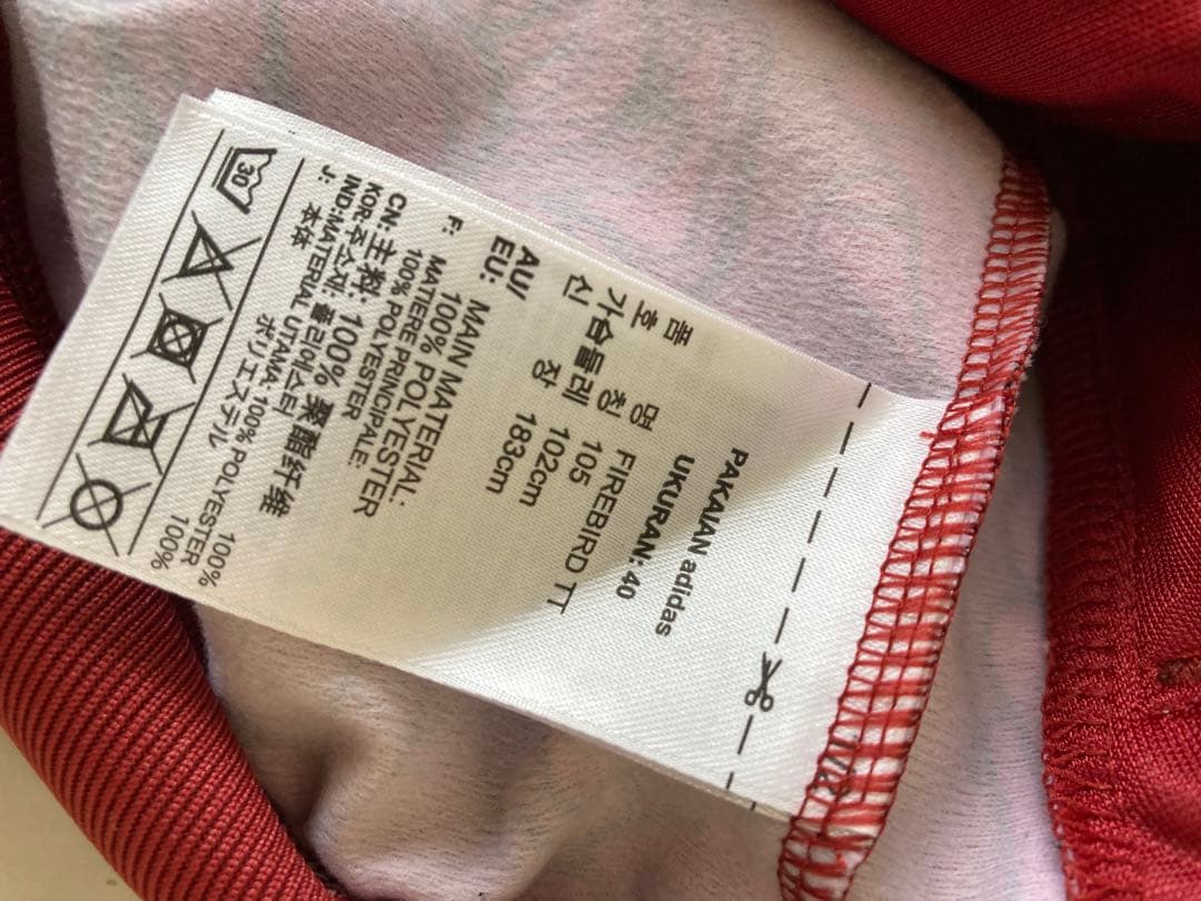 ★★まあチャン★★