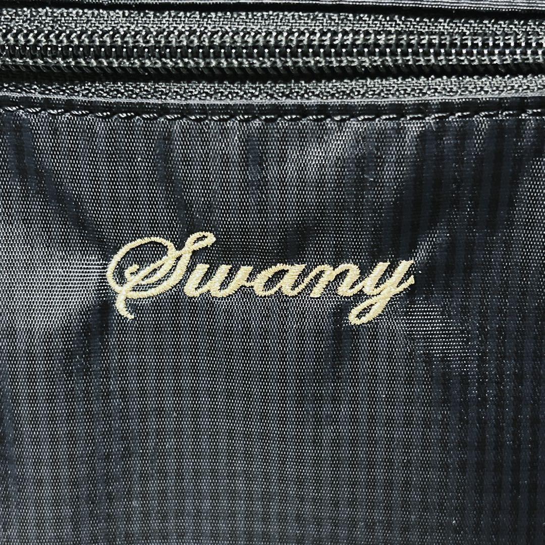 Swany スワニー ルバンドIII D-640 キャリーバッグ ストッパー付