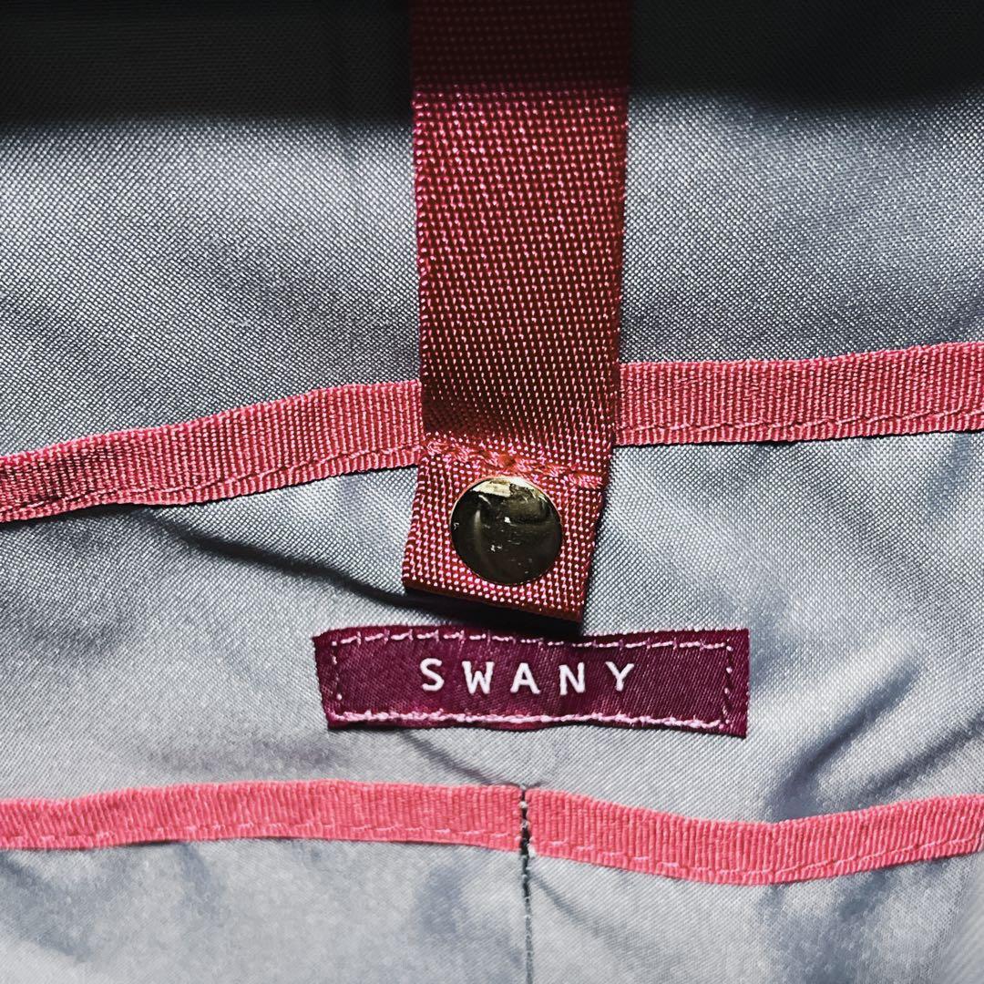 Swany スワニー ルバンドIII D-640 キャリーバッグ ストッパー付