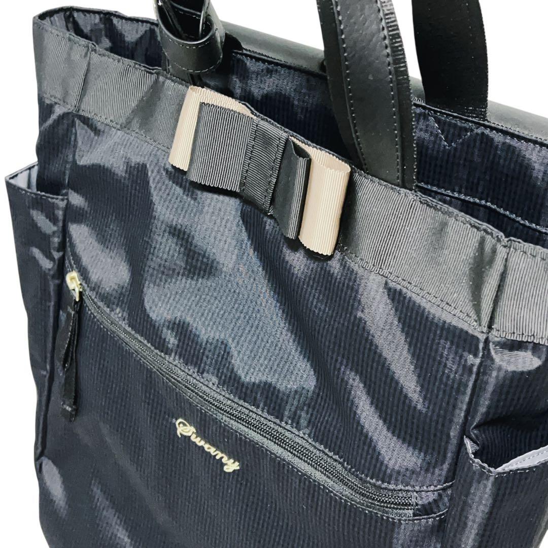 Swany スワニー ルバンドIII D-640 キャリーバッグ ストッパー付