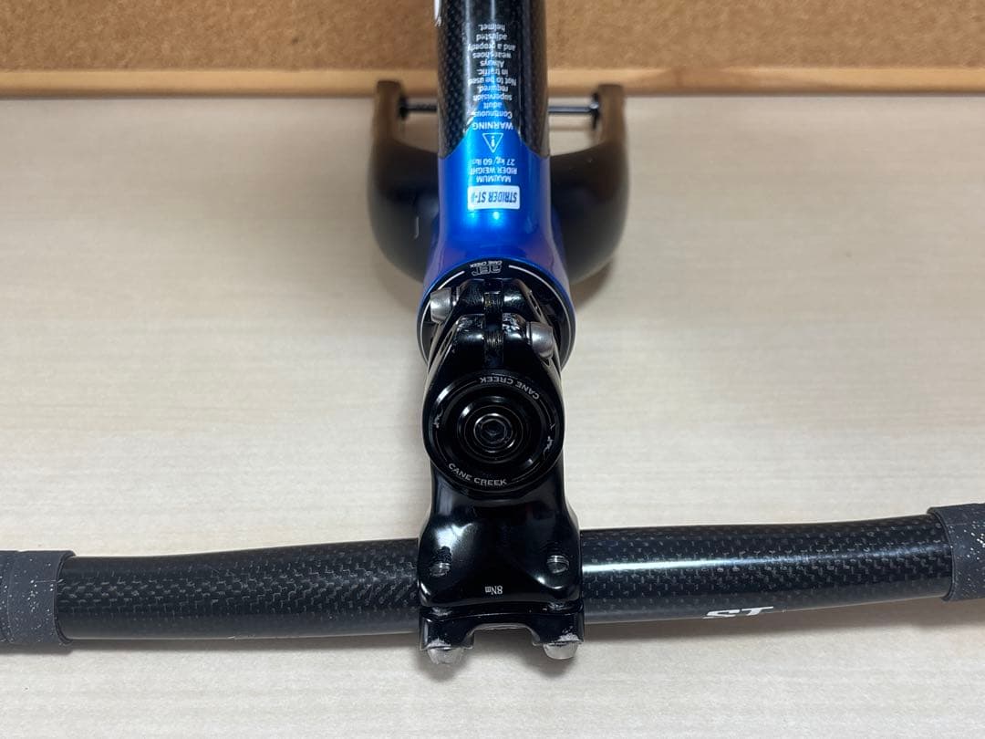 STRIDER ST-R カーボンフレーム ハンドル付き