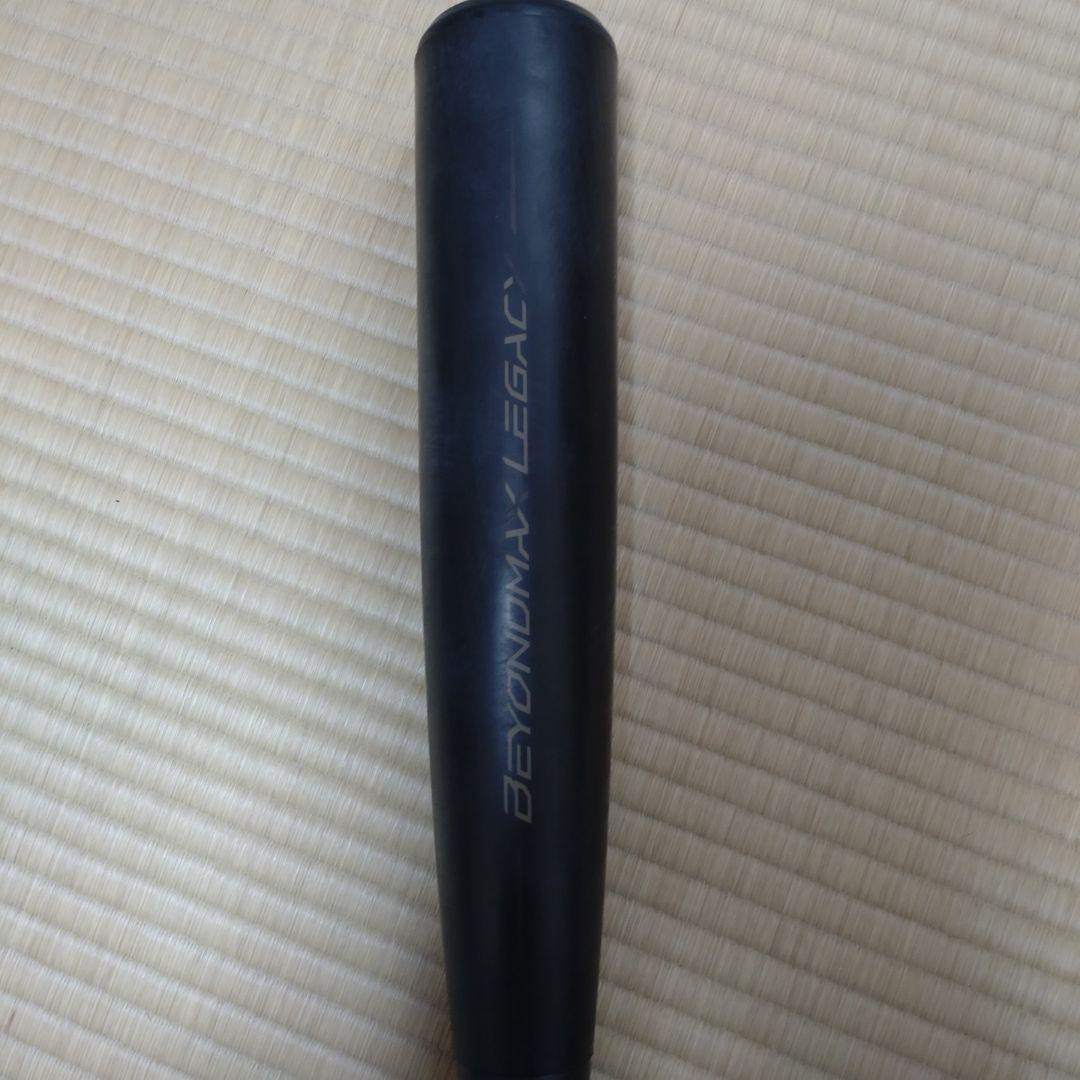 t*3様 ミズノ 軟式バット ビヨンドマックスレガシー　83cm　710㌘