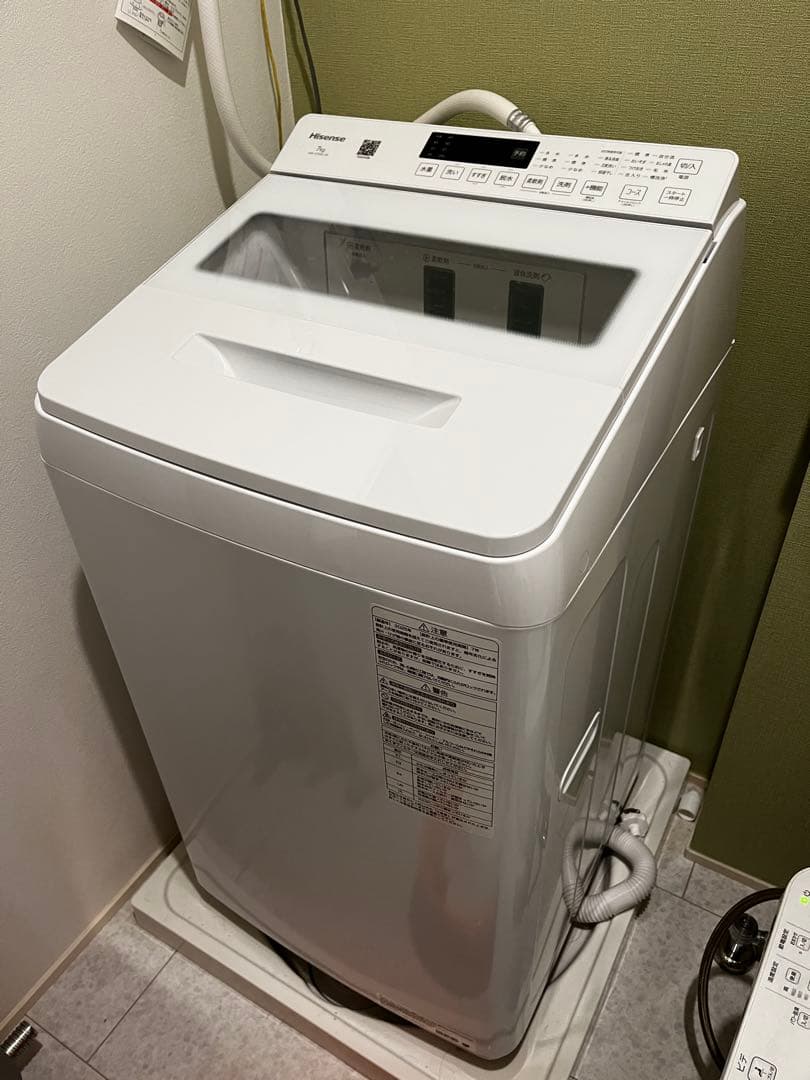 Hisense 洗濯機（7kg）