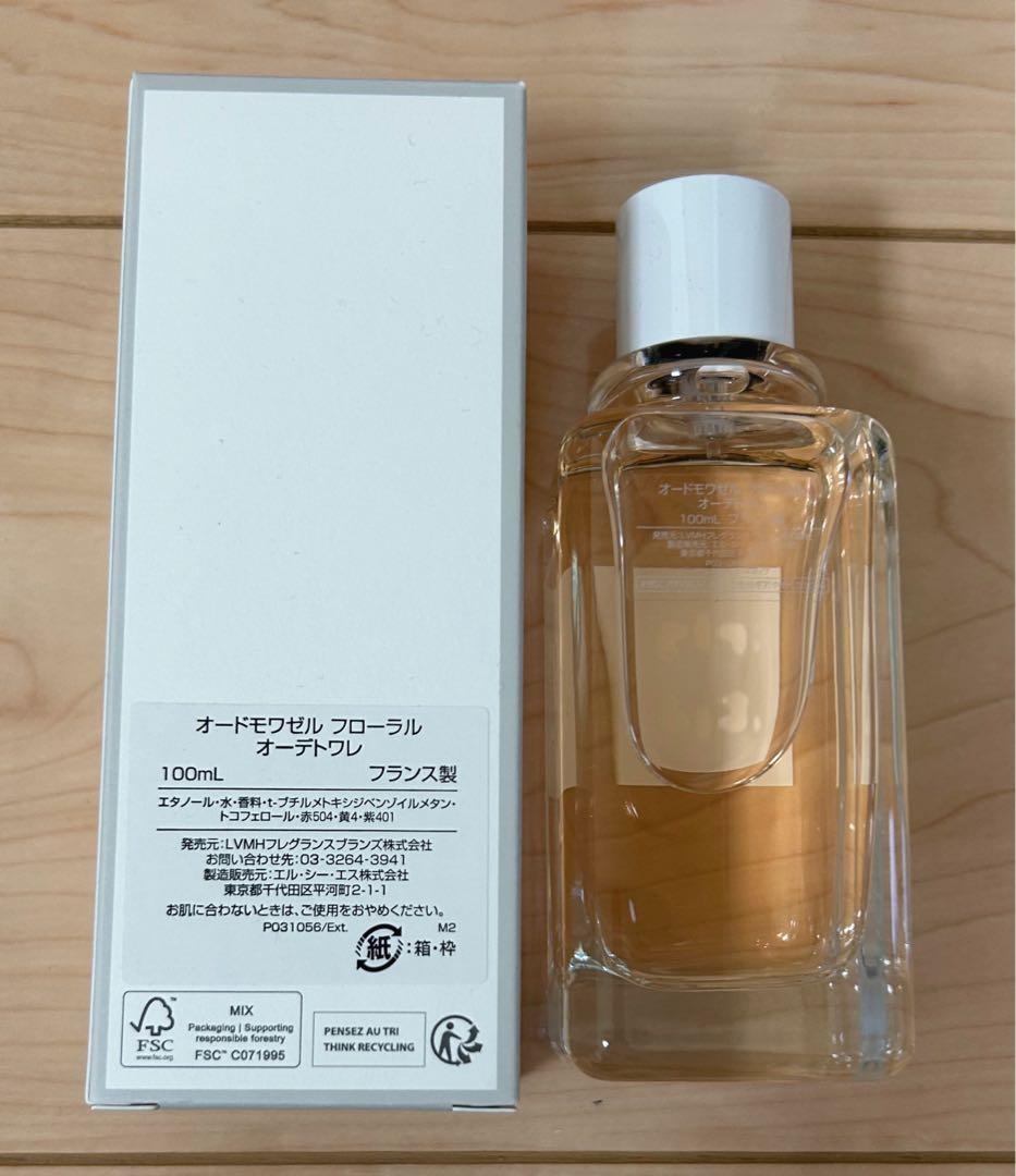 未使用ジバンシーオードモワゼル フローラル オーデトワレ100ml