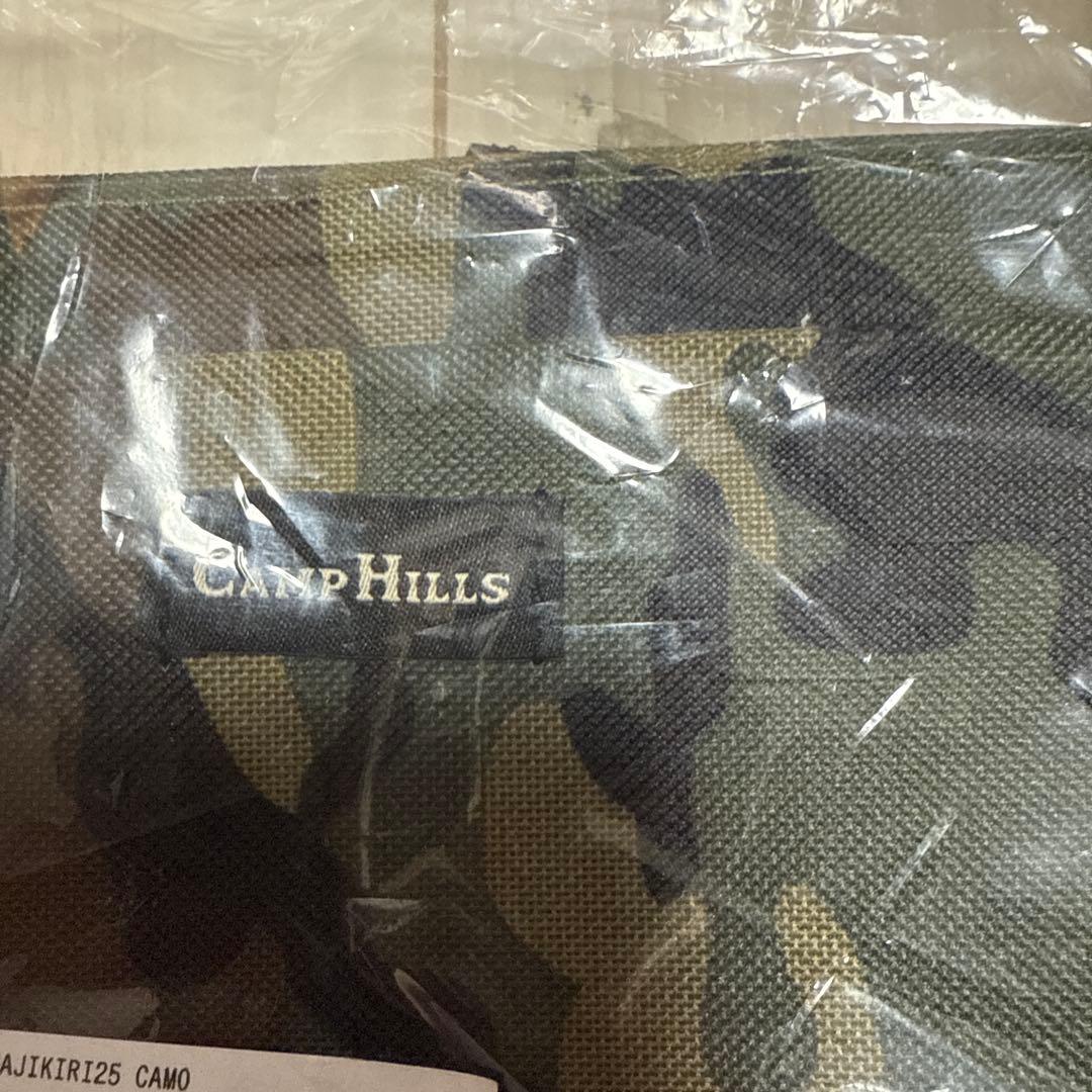 CAMPHILLS MAJIKIRI25 シェルコン25 間仕切り　CAMO