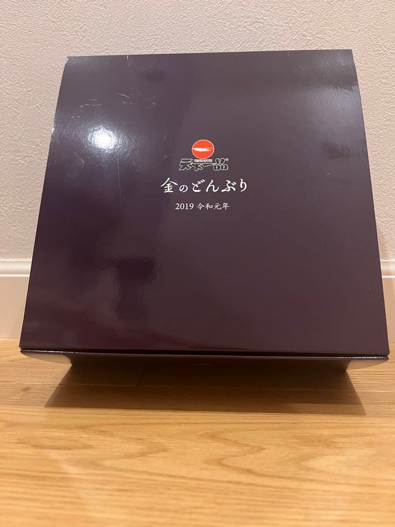 【限定品】　天下一品　令和元年　金のどんぶり