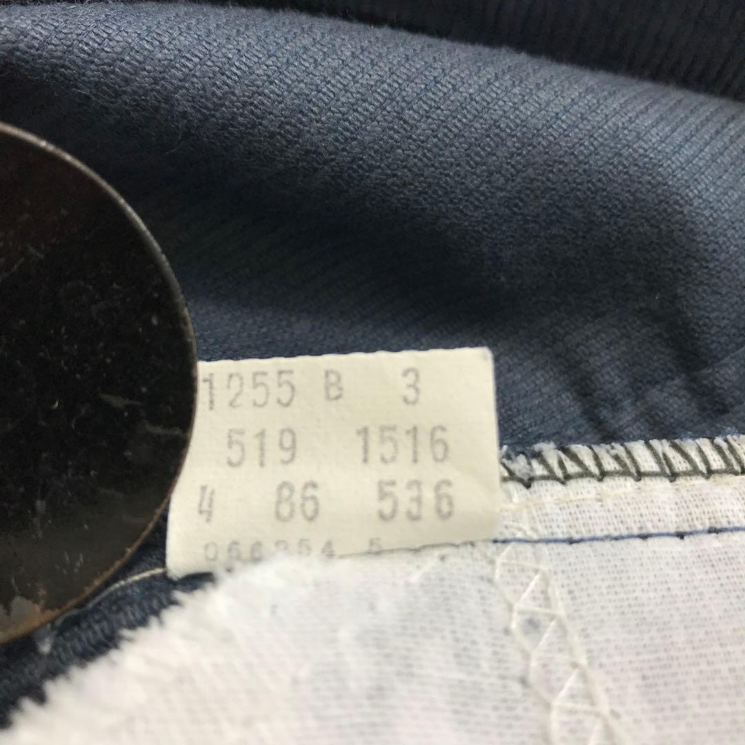80'sビンテージ古着！アメリカ製 1986年 Levi's519 1516