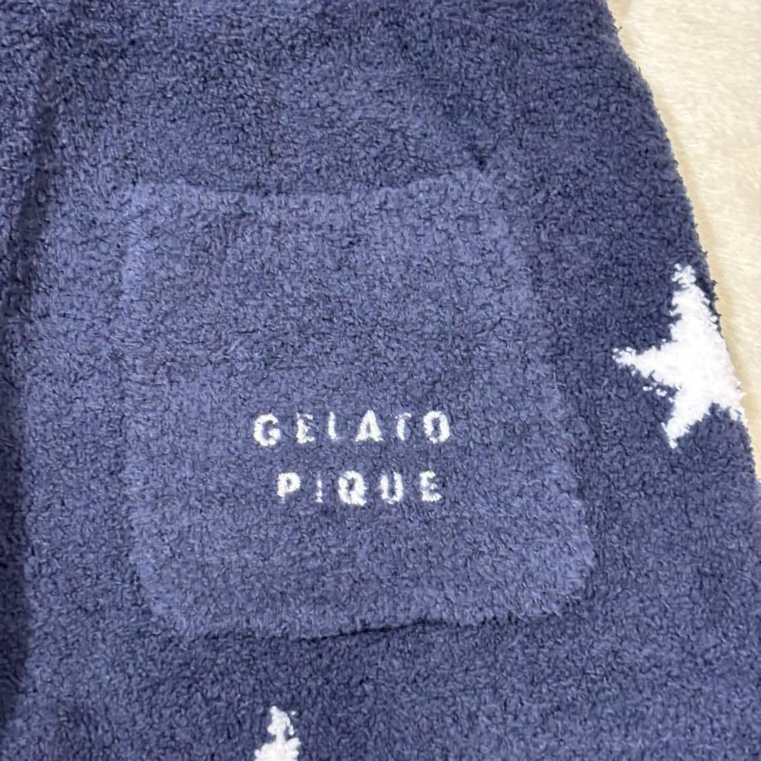 【新品】ジェラートピケ スタージャガード プルオーバー ロングパンツ ペアセット