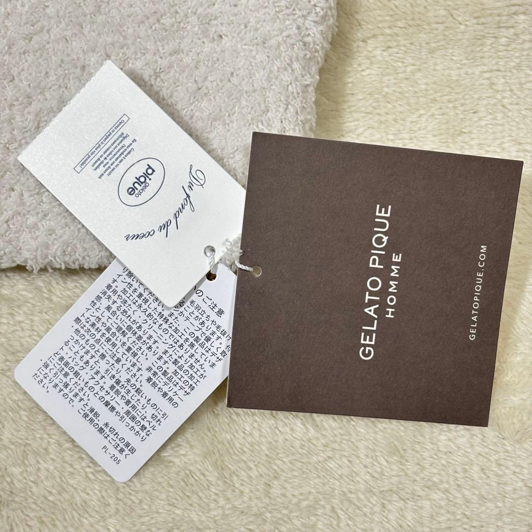 【新品】ジェラートピケ スタージャガード プルオーバー ロングパンツ ペアセット