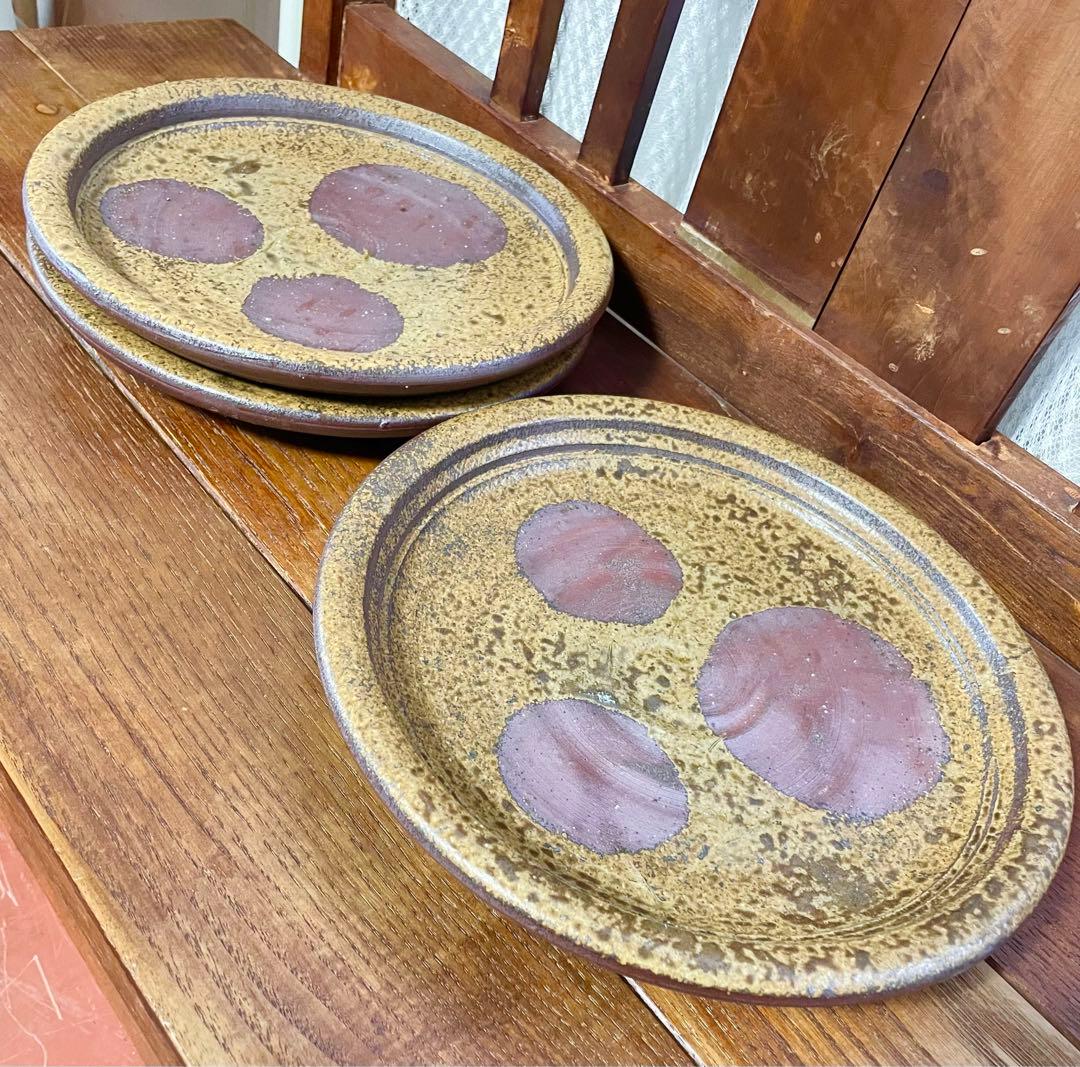 備前焼 掛谷美佐子 大皿 3枚セット(A-C)