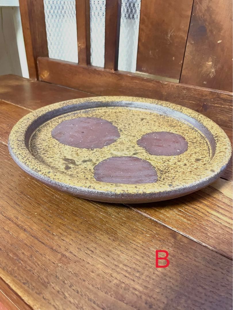 備前焼 掛谷美佐子 大皿 3枚セット(A-C)