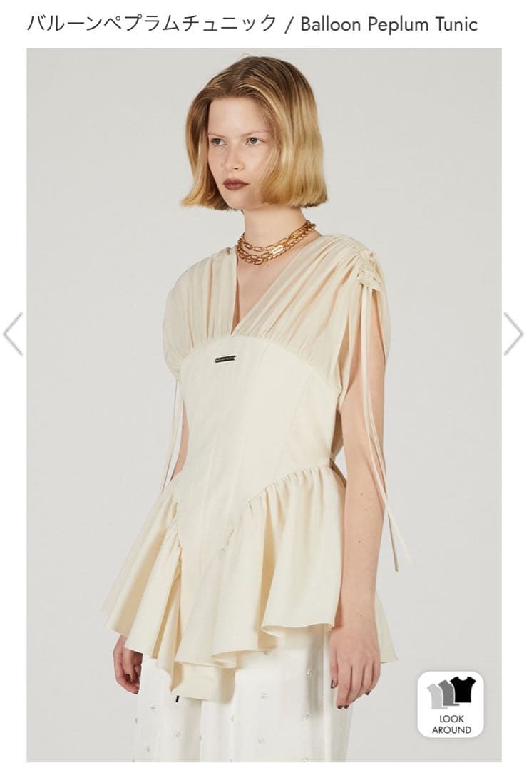 バルーンペプラムチュニック PRANK PROJECT プランクプロジェクト