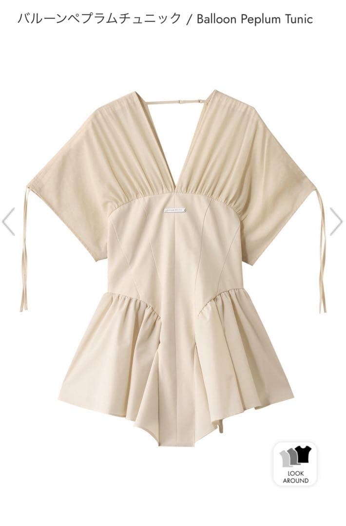バルーンペプラムチュニック PRANK PROJECT プランクプロジェクト