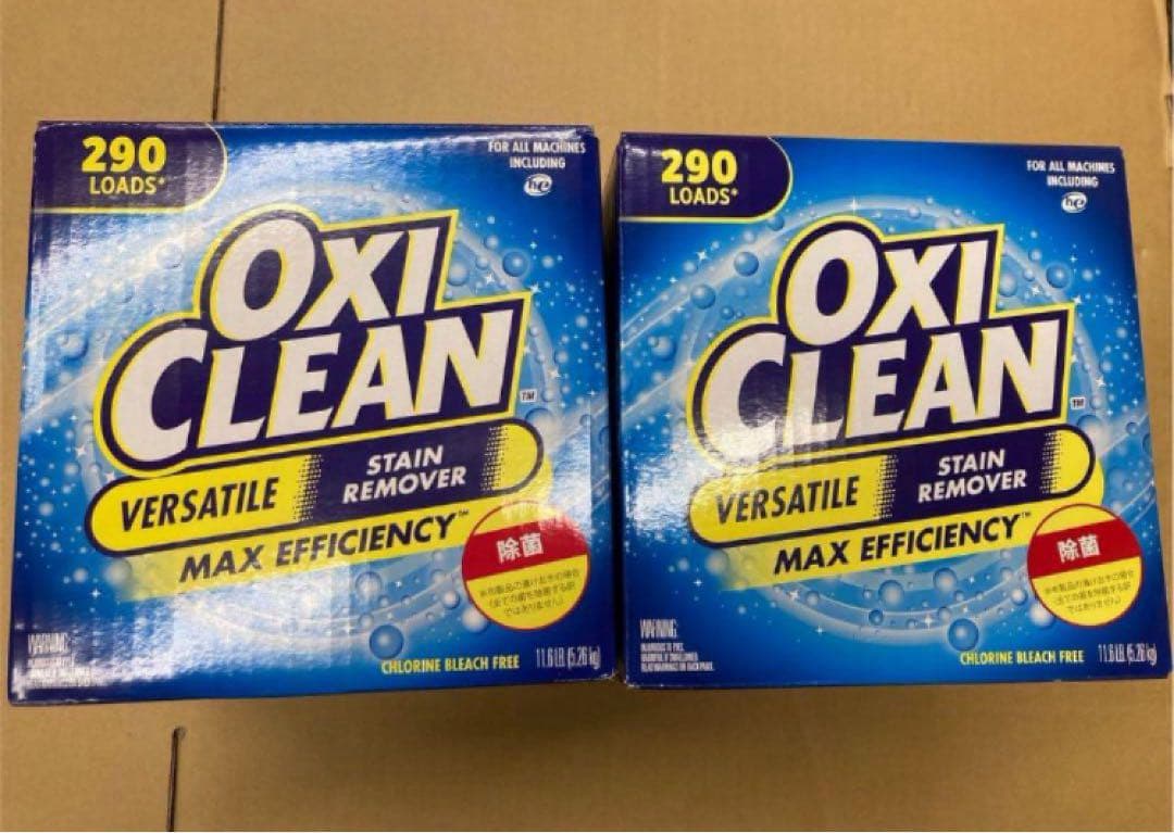 コストコ　新品　オキシクリーン　5.26kg × 2箱　oxi clean