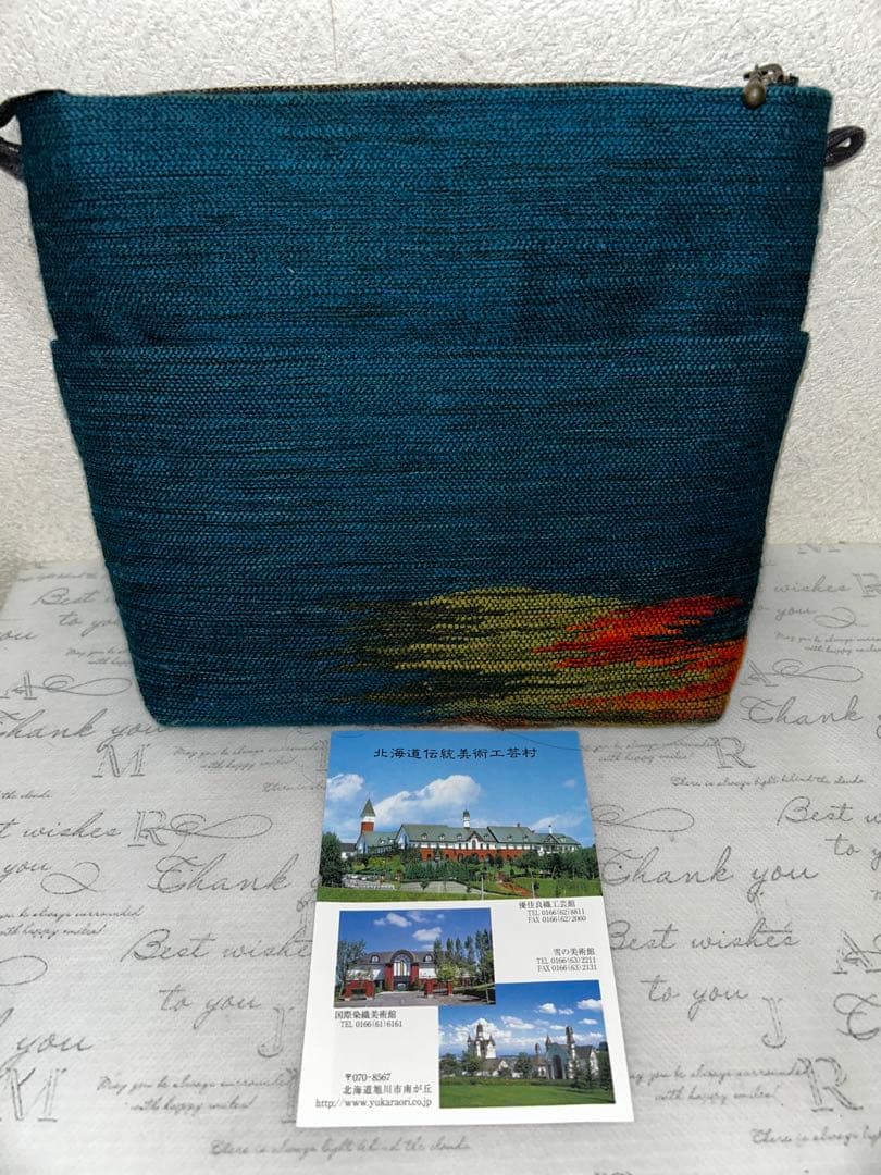 美品　希少品　北海道旭川優佳良織北海道手織り毛100% ユーカラ