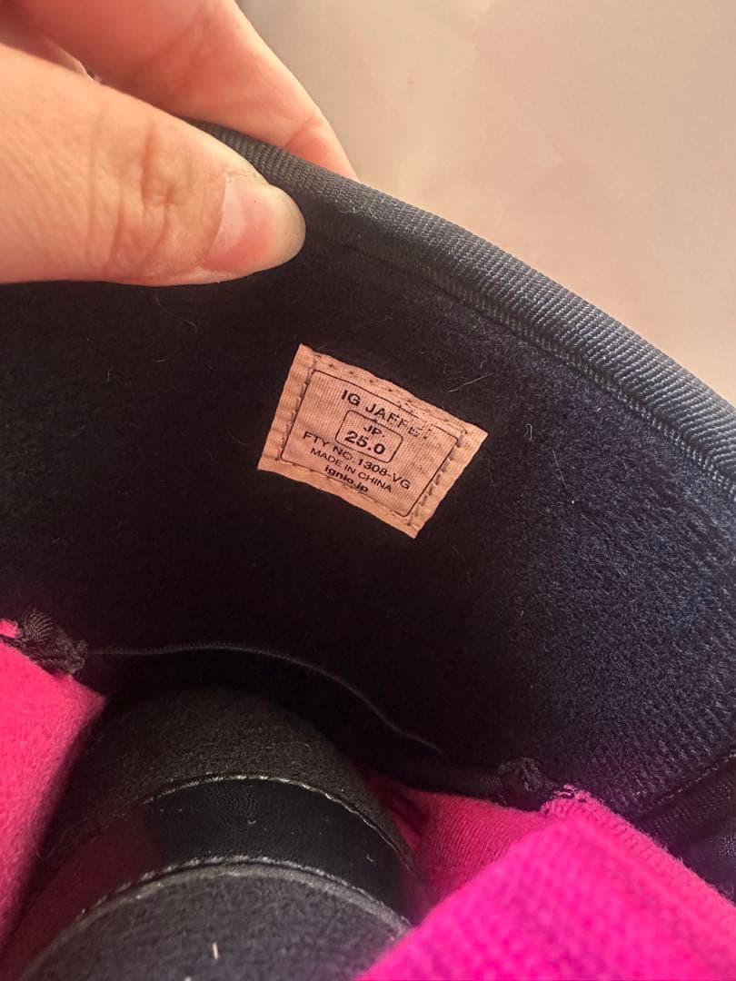 女性用スノーボードブーツ 黒/ピンク