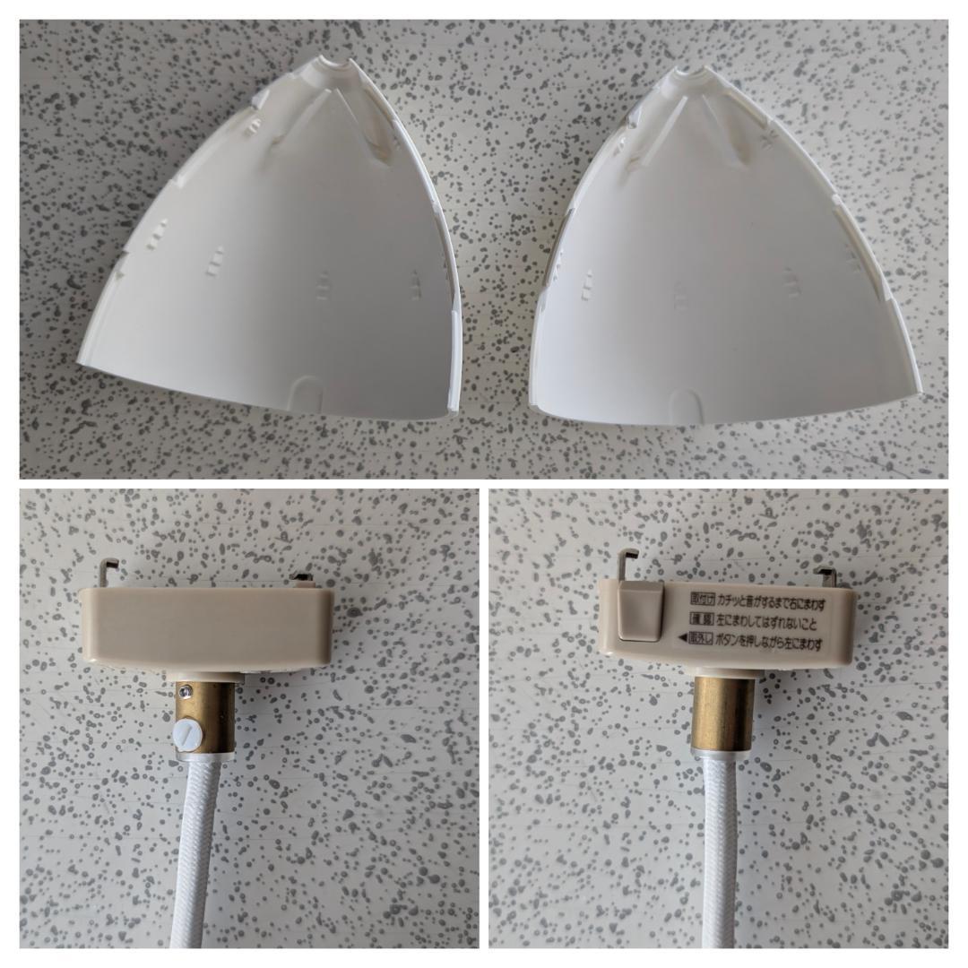 old ルイスポールセン パークフース ペンダントライト ２Pセット 白 美品