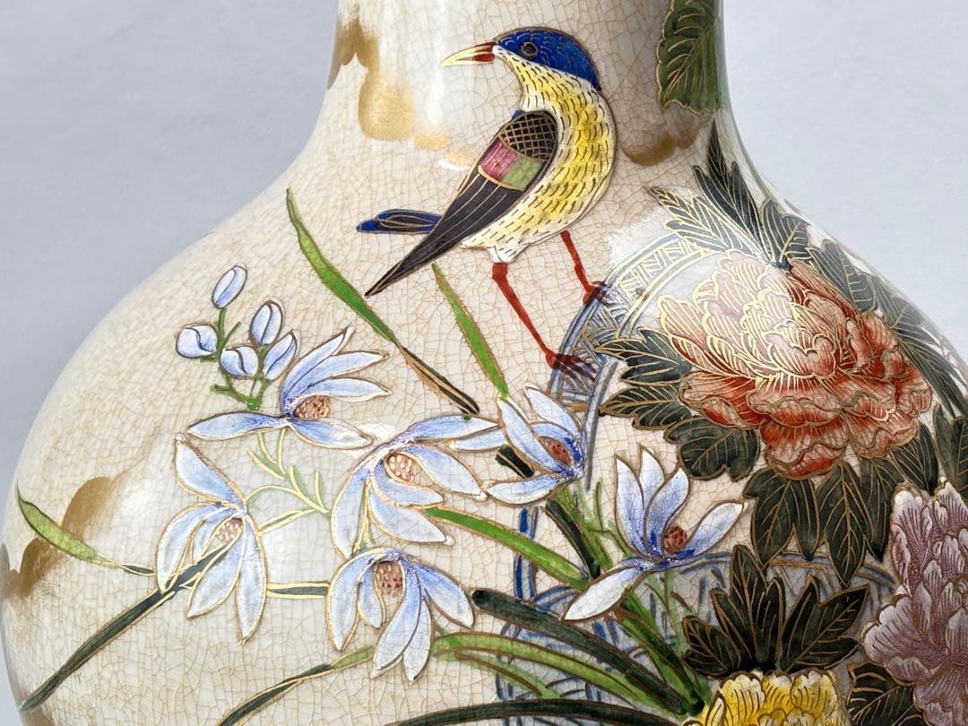 白薩摩 島津家 【丸十字薩摩】印 金彩色絵花鳥図 大花瓶 花器R7112315