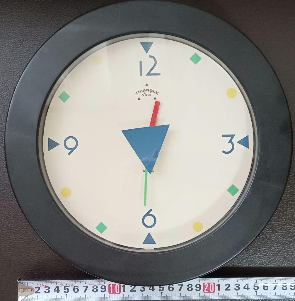 【昭和レトロ】Triangle Clock Quartz 掛時計 動作品