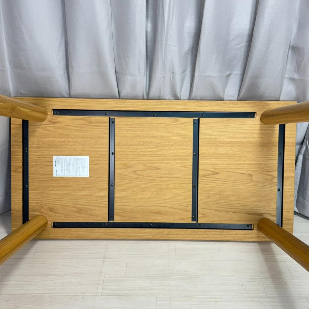 無印良品　ダイニングテーブル　オーク材　デスク　1200W