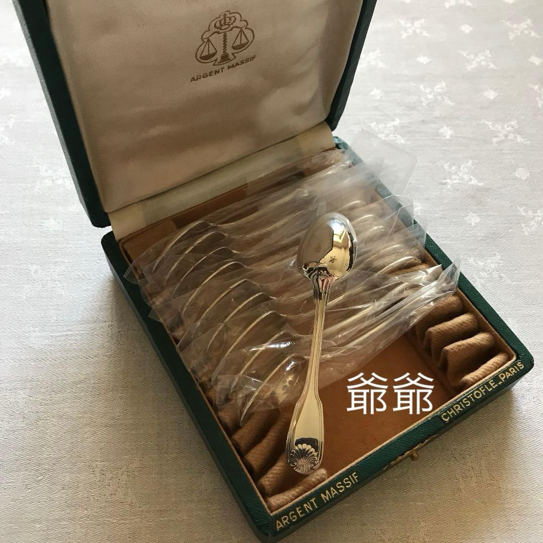 クリストフル／ヴァンドーム 純銀 スターリングシルバー／スプーン ４本