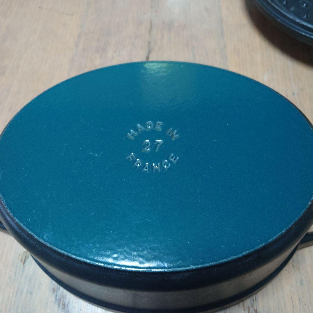 STAUB La Cocotte 鍋 オーバル 黒　27cm